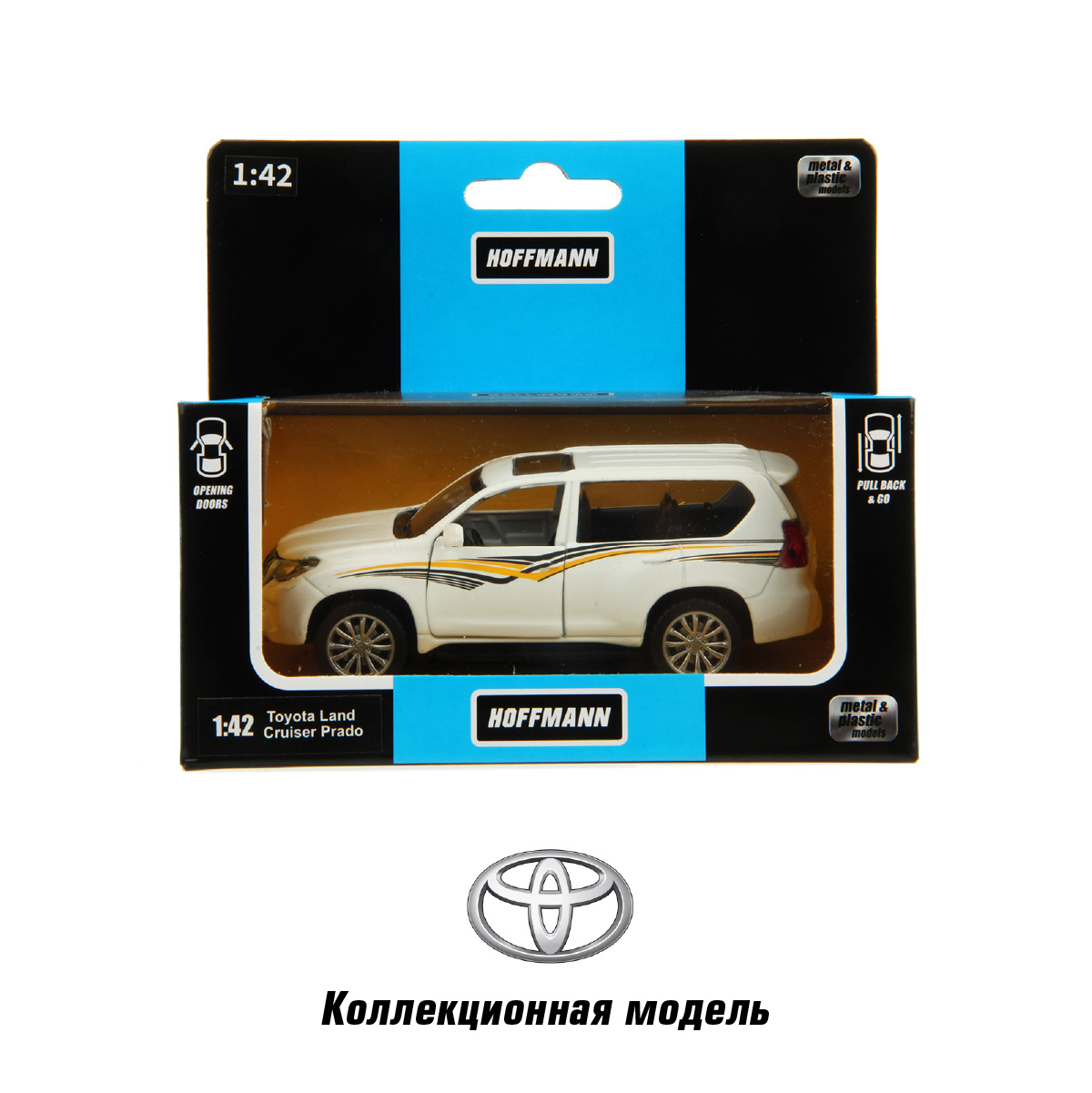 Машина HOFFMANN 1:42 Toyota Land Cruiser Prado инерционная металлическая 122227 - фото 6