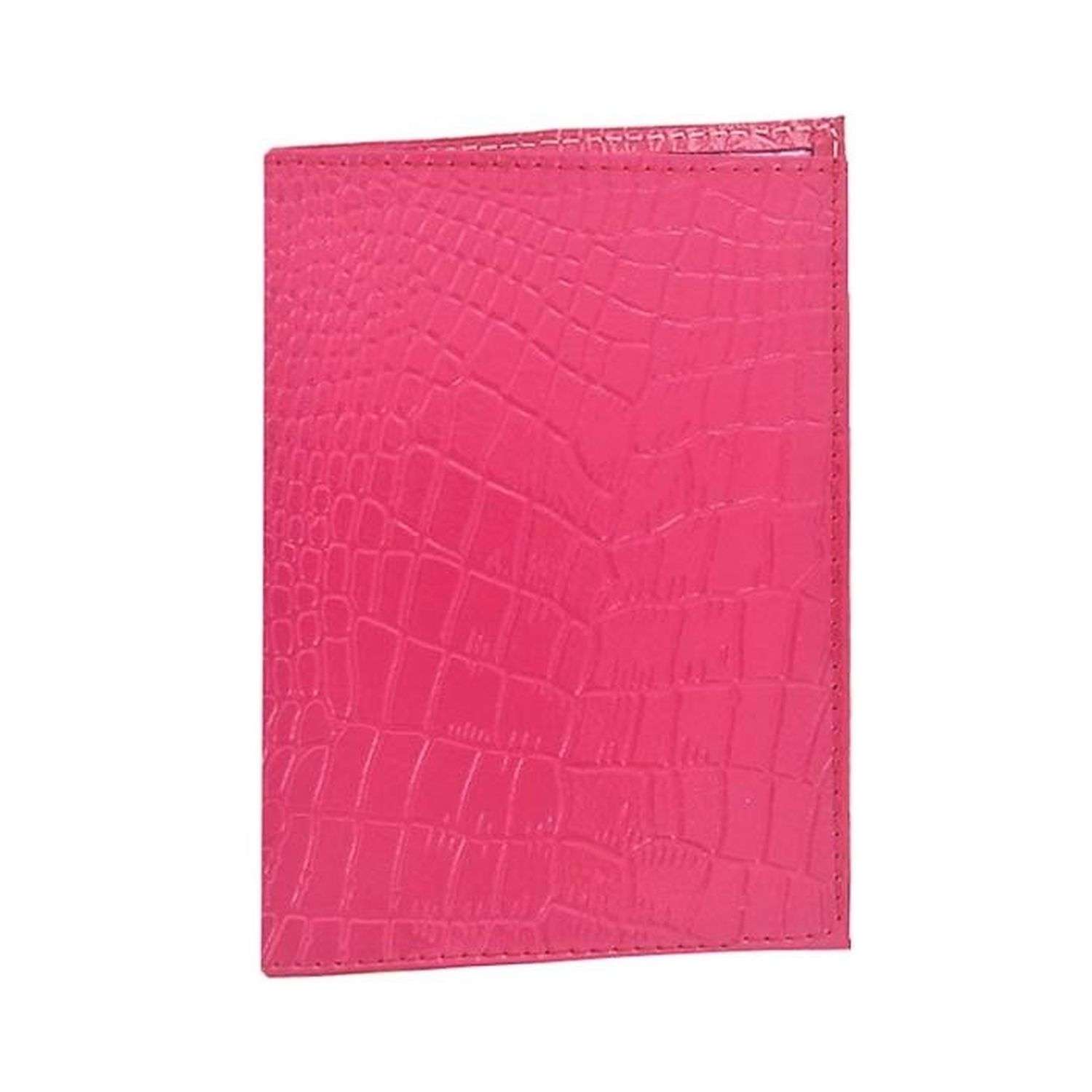 Обложка на паспорт Keyprods Цвет: розовый - фото 1
