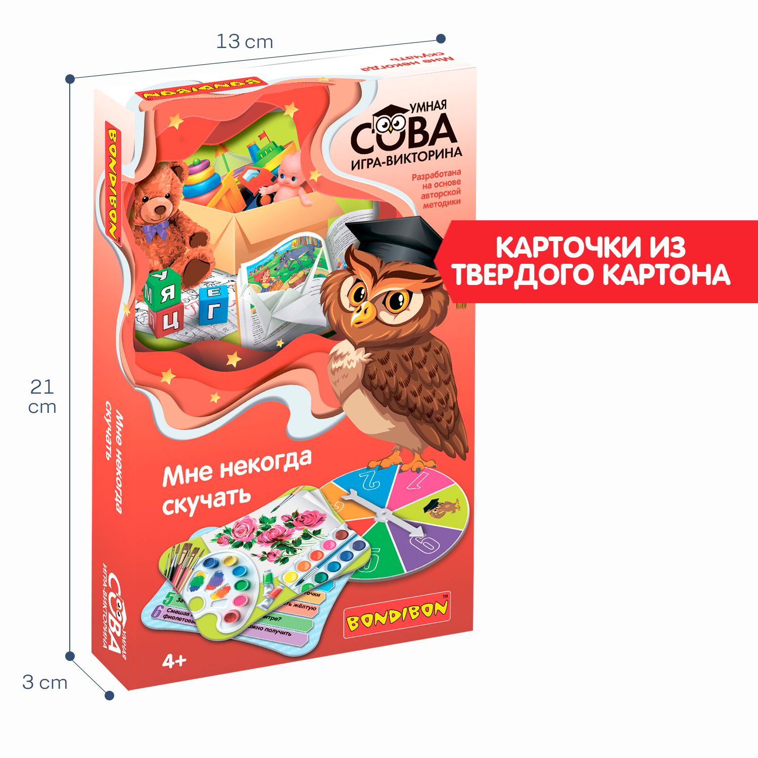 Настольная игра Bondibon викторина детская Хобби - фото 6