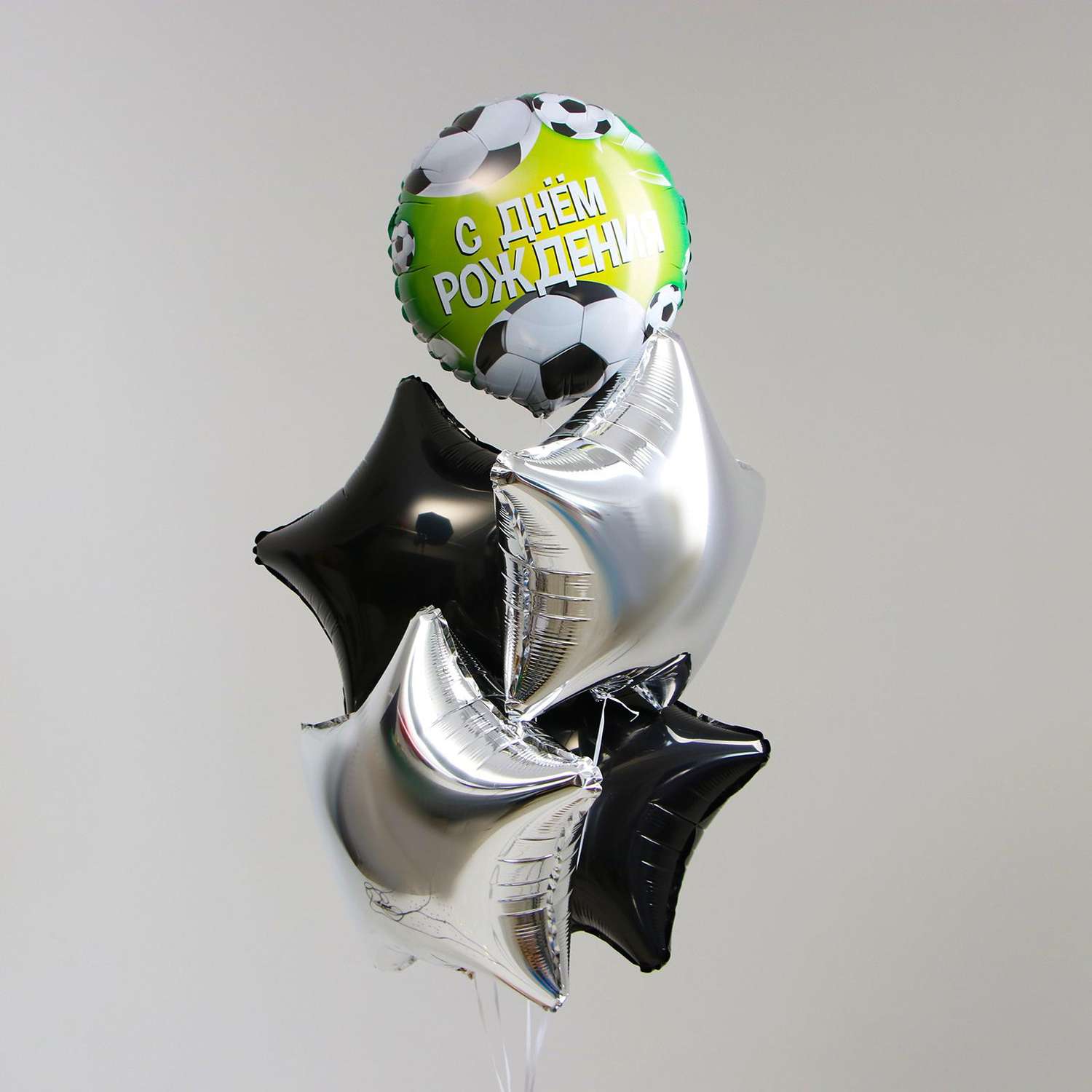 Набор шаров LETI фольгированных С днем рождения Футбол 5 шт. - фото 1