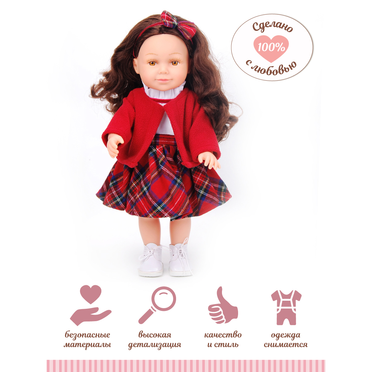 Кукла пупс говорящая Lisa Doll интерактивная Эмили 37 см 97050 - фото 5