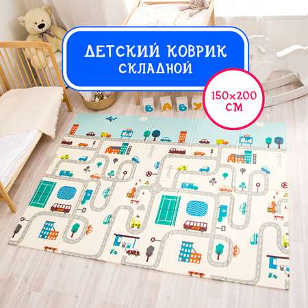 Коврик детский Emilly Toys игровой складной развивающий HT02