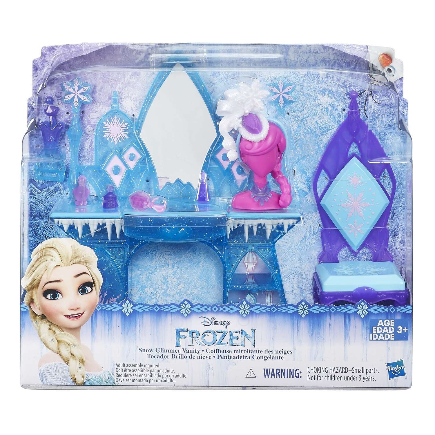 Набор холодное. Игровой набор Hasbro Холодное сердце. Набор игровой Disney Princess Холодное сердце. Набор игровой Disney Frozen Холодное сердце. Игровой набор Hasbro Disney Princess Холодное сердце в ассортименте.