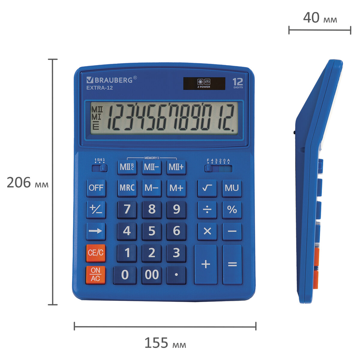 Калькулятор настольный Brauberg электронный 12 разрядов - фото 10