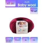Пряжа для вязания Alize baby wool бамбук шерсть акрил мягкая 50 гр 175 м 390 вишня 10 мотков