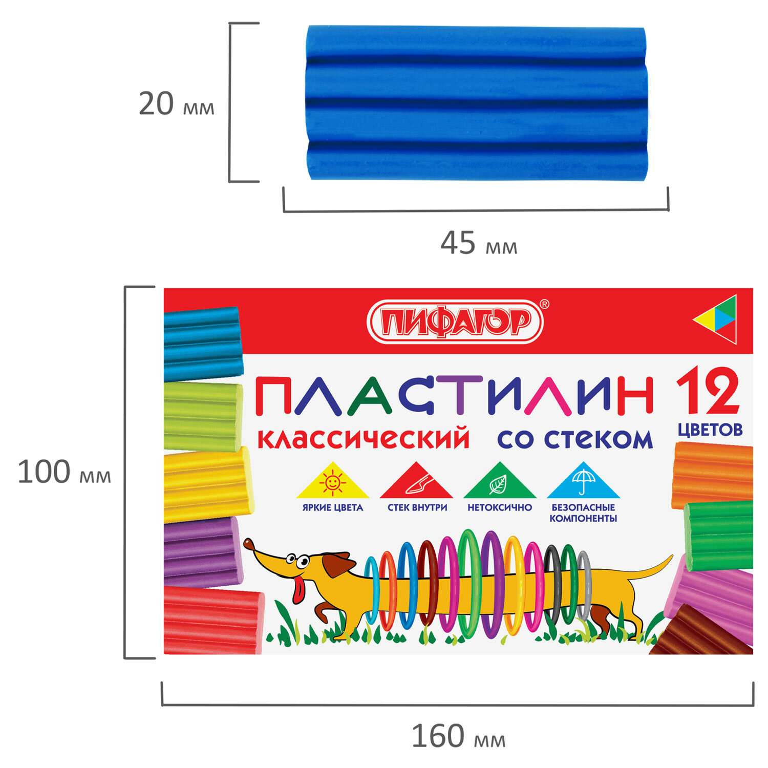 Пластилин классический Пифагор для лепки набор для детей 12 цветов - фото 10