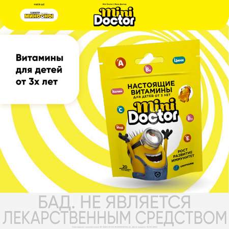 Мультивитамины Mini Doctor для детей со вкусом яблока 30 пастилок