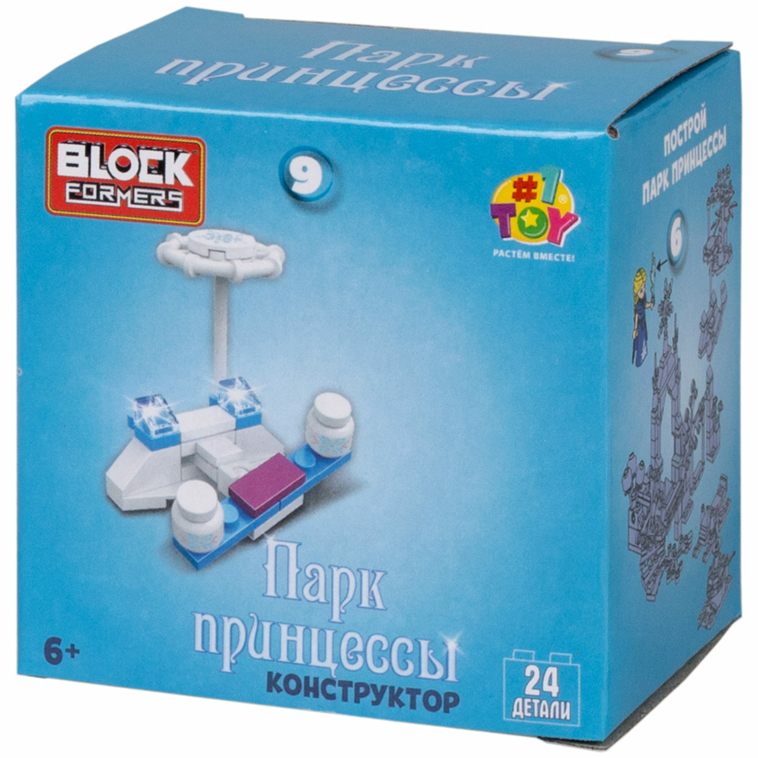 Игрушка-сюрприз 1TOY Blockformers Парк принцессы 3D конструктор из миниблоков для девочек детский мини наборы - фото 43