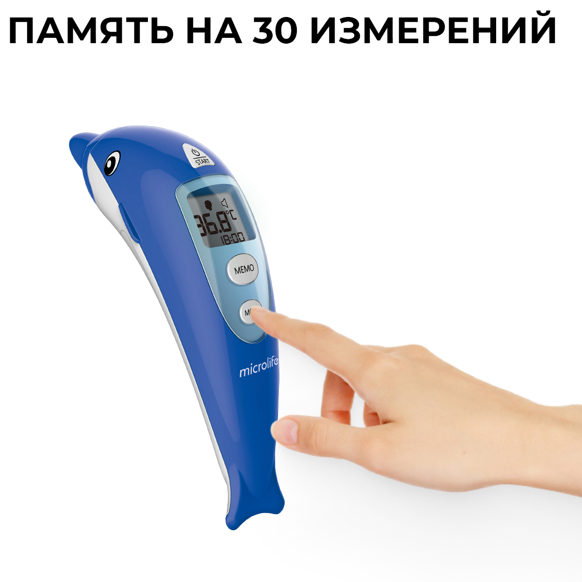 Бесконтактный термометр Microlife NC 400 - фото 3