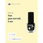 Лак для ногтей Pink Up mini gel с эффектом геля тон 38 5 мл