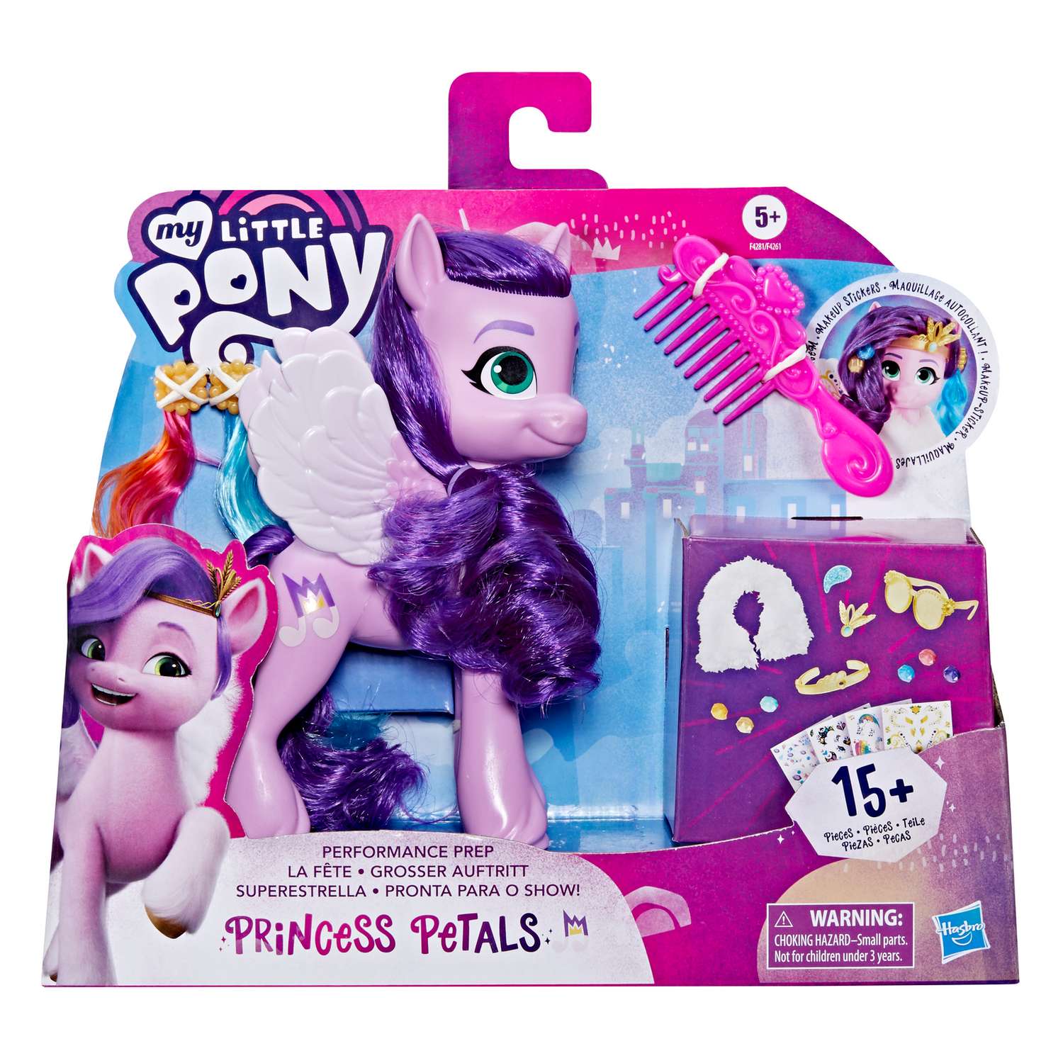 Набор игровой My Little Pony Сияющие прически Пипп F42815X0 - фото 2