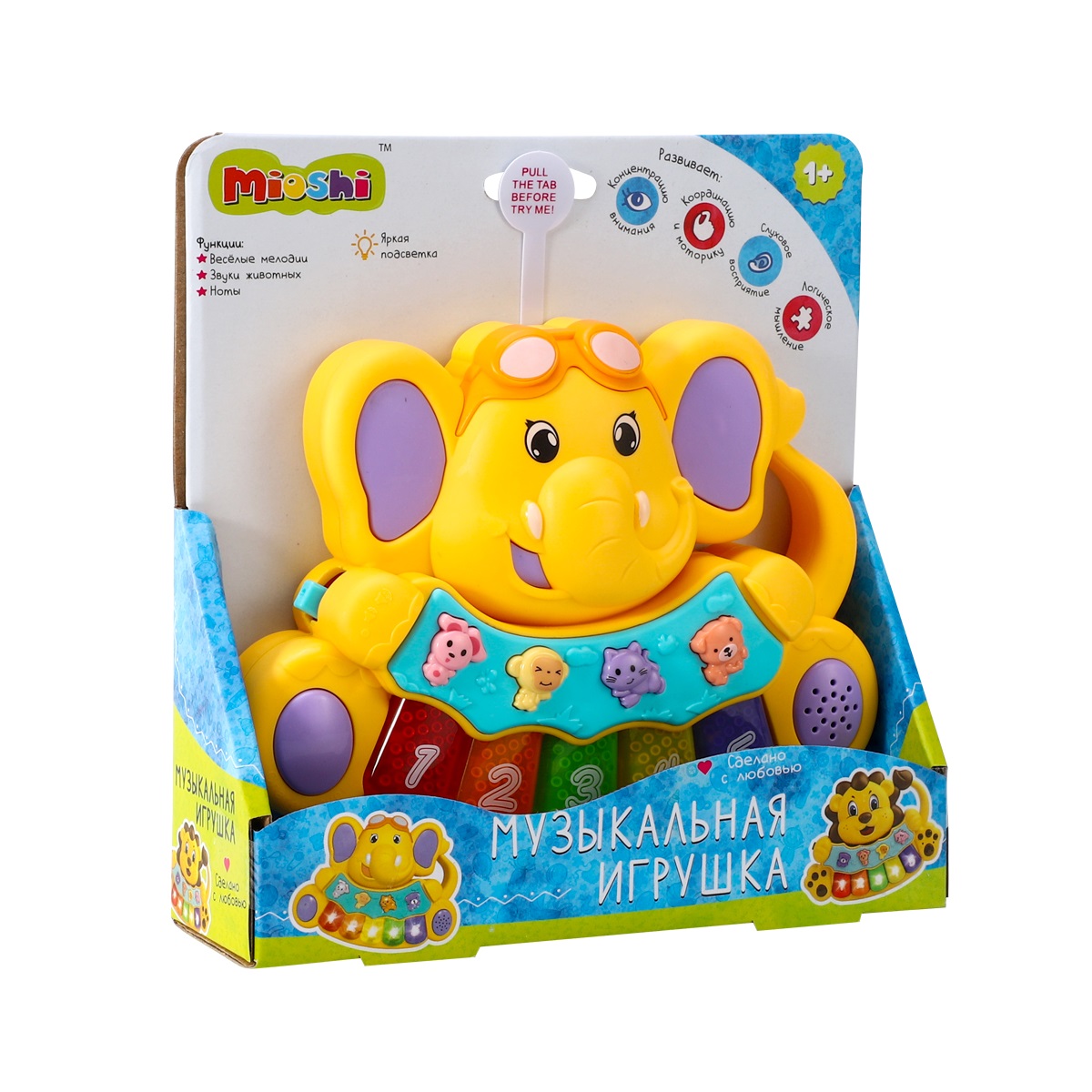 Музыкальная игрушка Mioshi Добрый слоник (18х19 см) купить по цене 643 ₽ в  интернет-магазине Детский мир