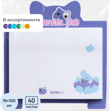 Стикеры M and G с клеевым краем Adorable Pet 76x100 мм 40 л микс 2 уп.