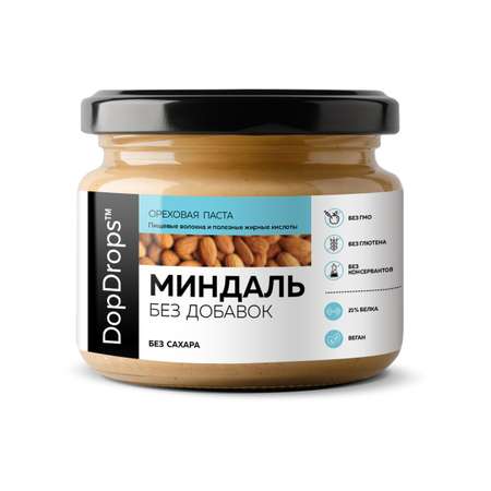 Паста ореховая DopDrops миндальная натуральная без добавок без сахара без глютена 250 г