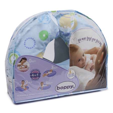 Подушка Chicco Boppy Rintone 7079902090000