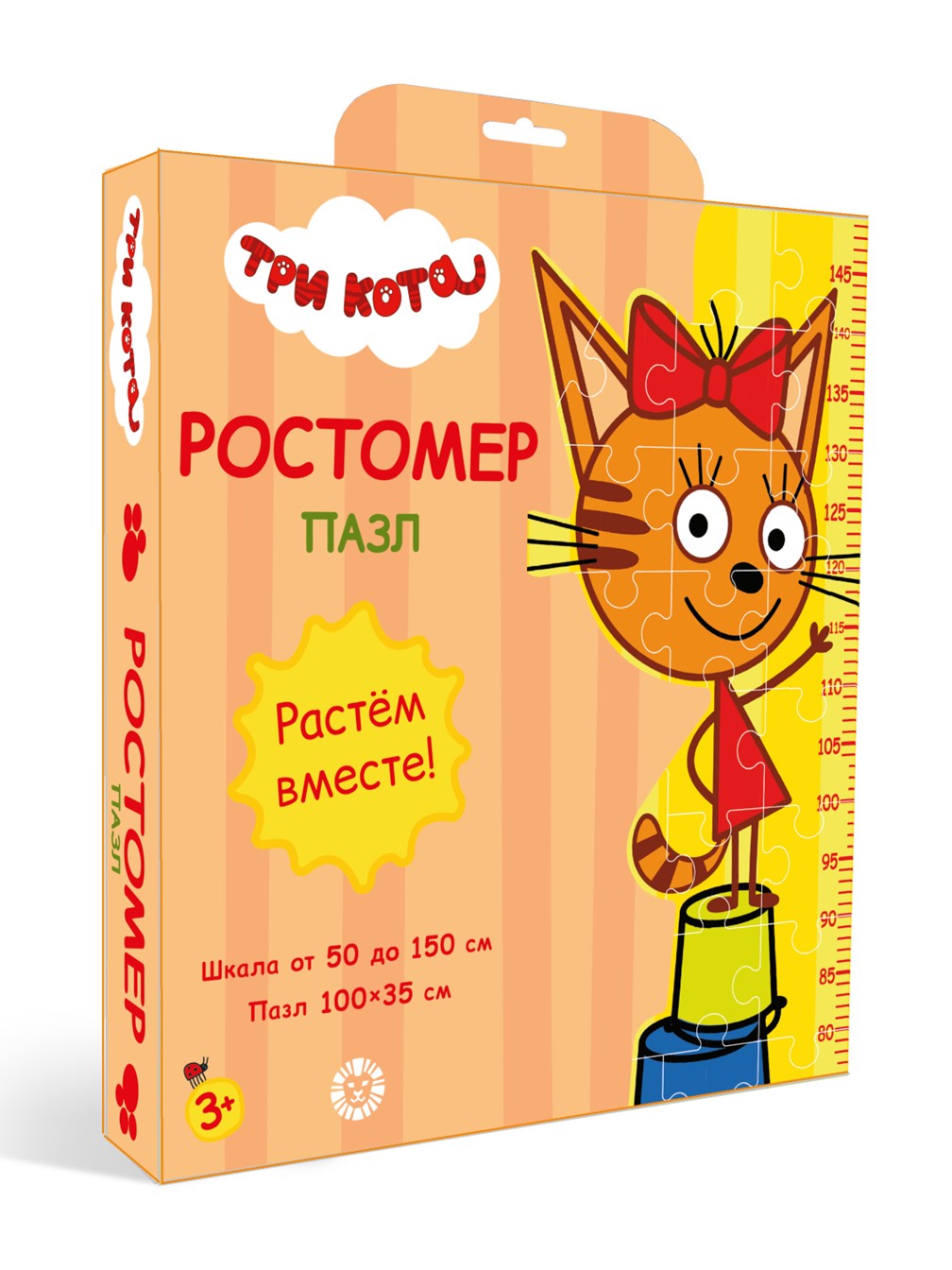 Игровой набор Три кота Пазл- Ростомер Карамелька - фото 1