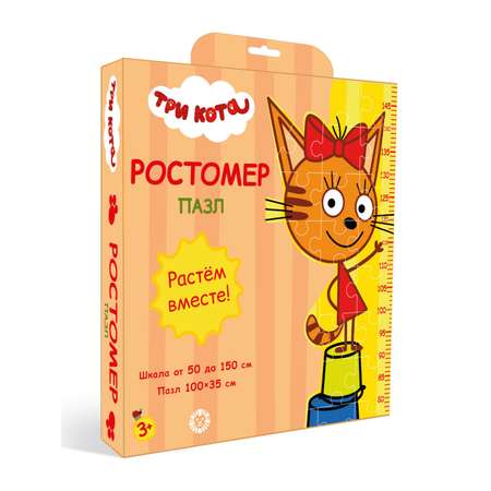 Игровой набор Три кота Пазл- Ростомер Карамелька