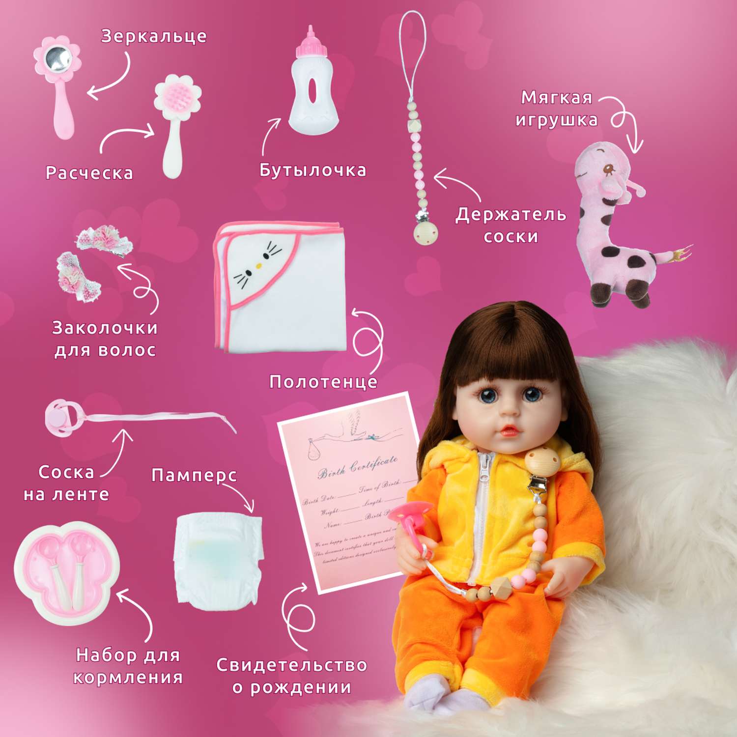 Кукла Реборн QA BABY девочка Мэнди интерактивная силиконовая Пупс Reborn 38 см 3801 - фото 9