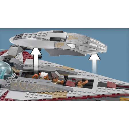 Конструктор LEGO Star Wars TM Стрела (75186)