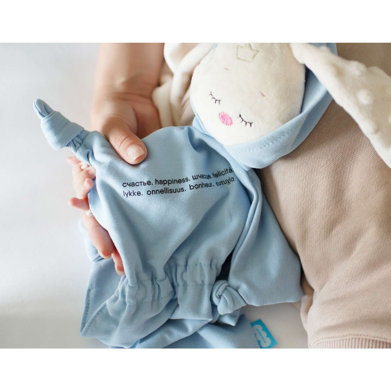 Игрушка-комфортер Мякиши для новорожденных Сплюша спорт Зайка Небесный для сна обнимашка подарок на рождение - фото 3
