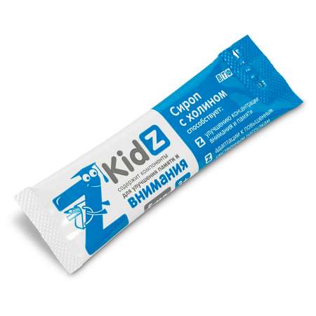 Сироп с холином Kidz витамины для внимания и памяти для детей стик №10