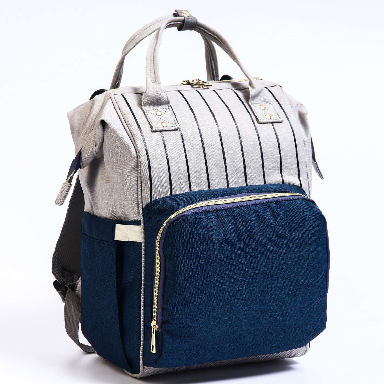 Сумка-рюкзак Sima-Land для хранения вещей малыша цвет серый/синий - фото 3