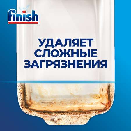 Таблетки для ПММ Finish Power Лимон 70 штук