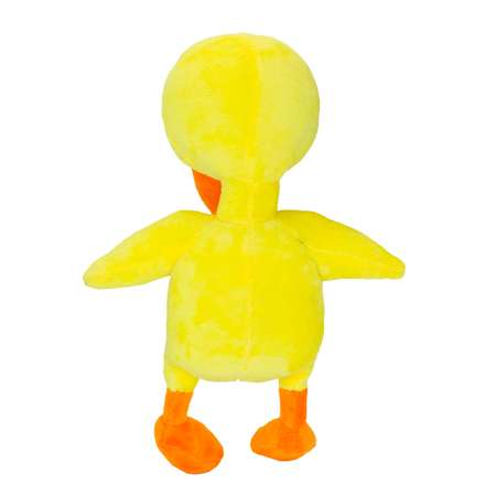 Мягкая игрушка Михи-Михи радужные друзья Цыпа желтый 29см