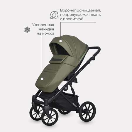 Коляска 3в1 Riko Basic Delta Ecco