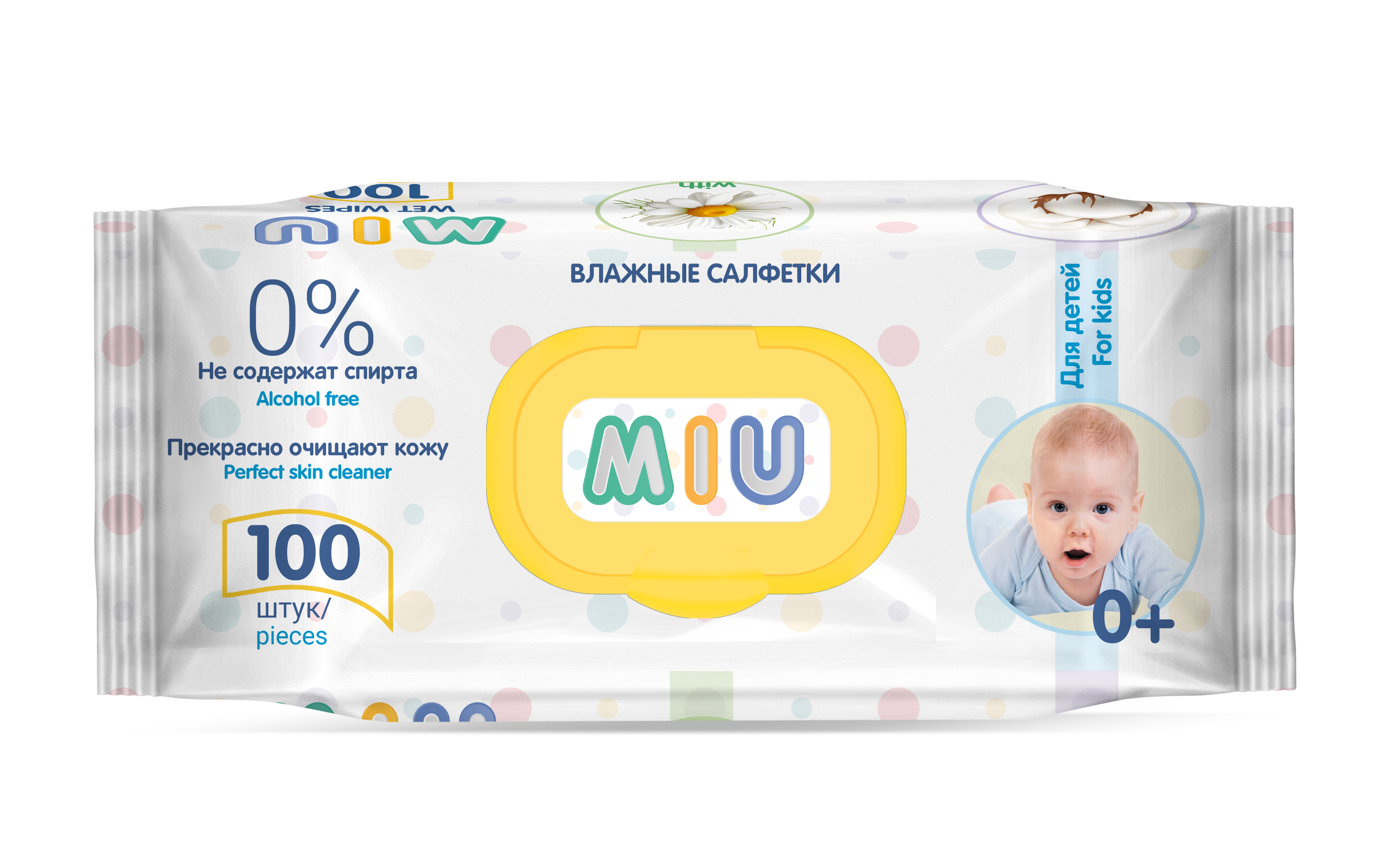 Влажные салфетки MIU 100шт SENSO BABY Влажные салфетки MIU 100шт (с экстрактом ромашки) - фото 1