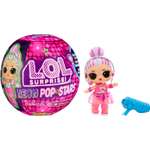 Игрушка в шаре L.O.L. Surprise Neon Pop Stars Tots 120674EUC