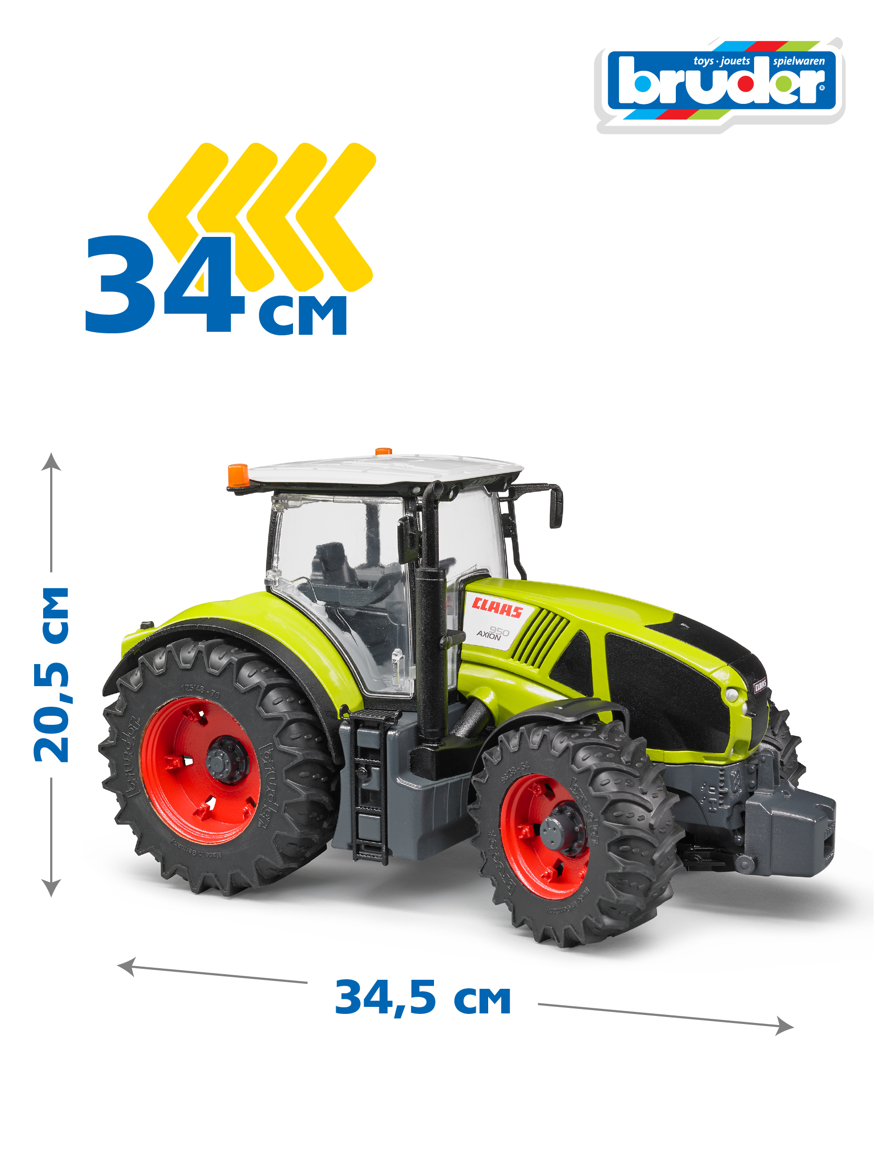 Игрушка BRUDER Трактор Claas Axion 950