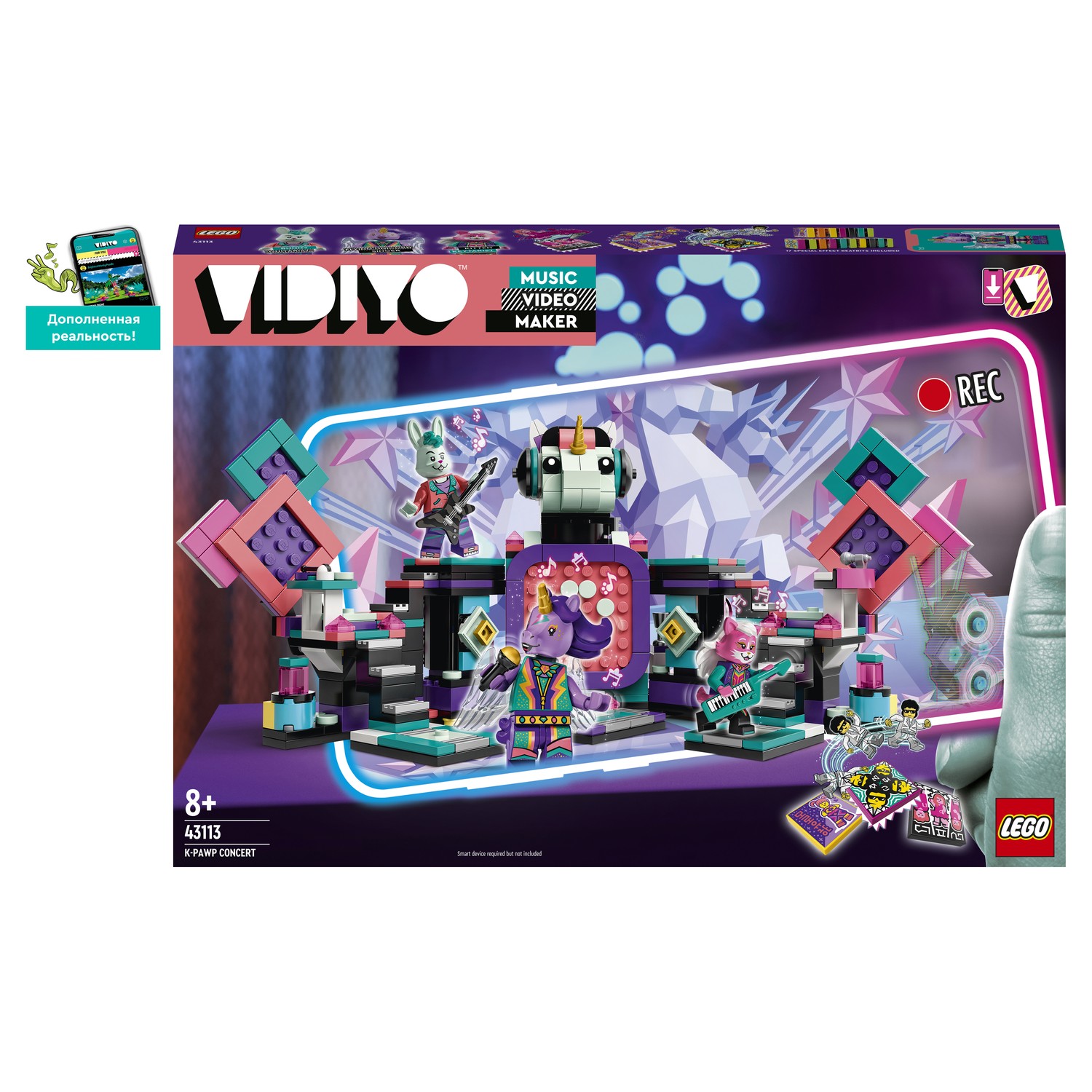 Конструктор LEGO VIDIYO K-Pawp Concert (Концерт в стиле К-поп) 43113 купить  по цене 1299 ₽ в интернет-магазине Детский мир