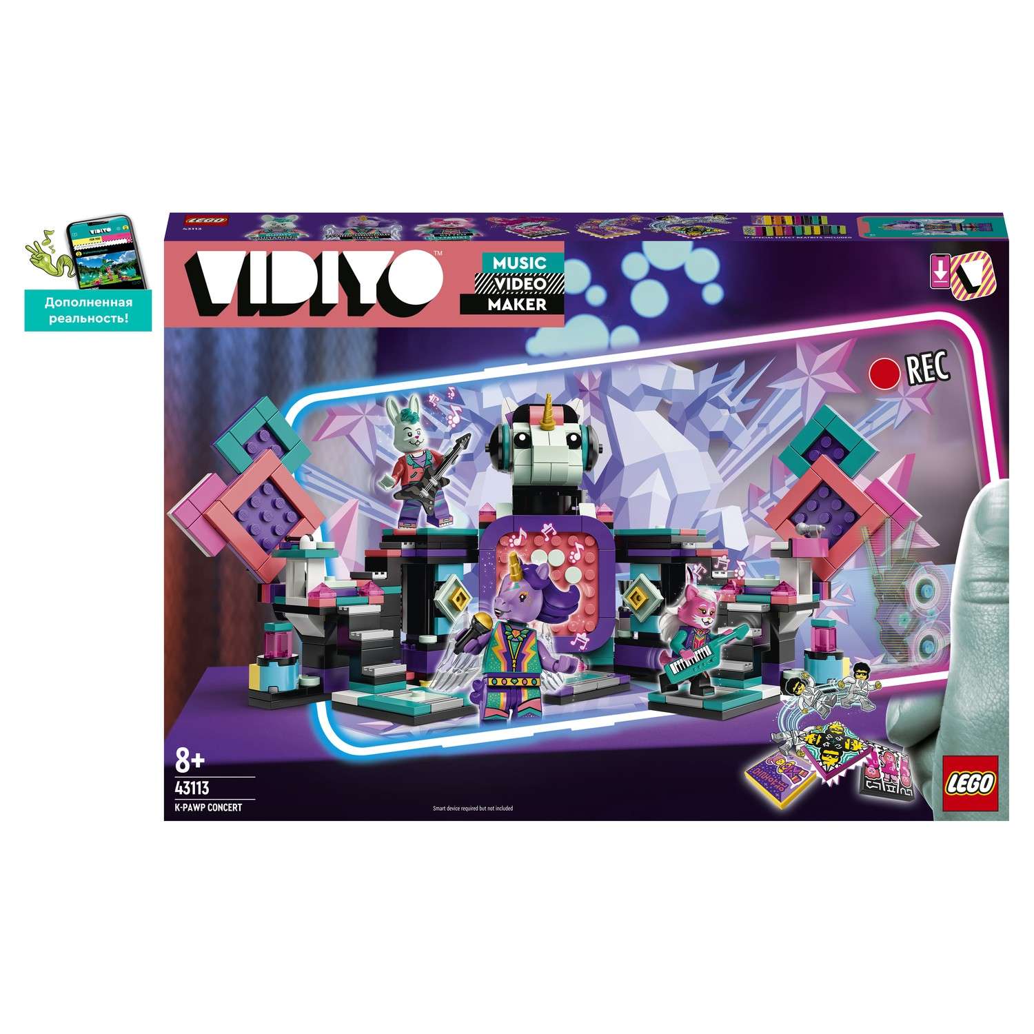 Конструктор LEGO VIDIYO K-Pawp Concert блочный - фото 2