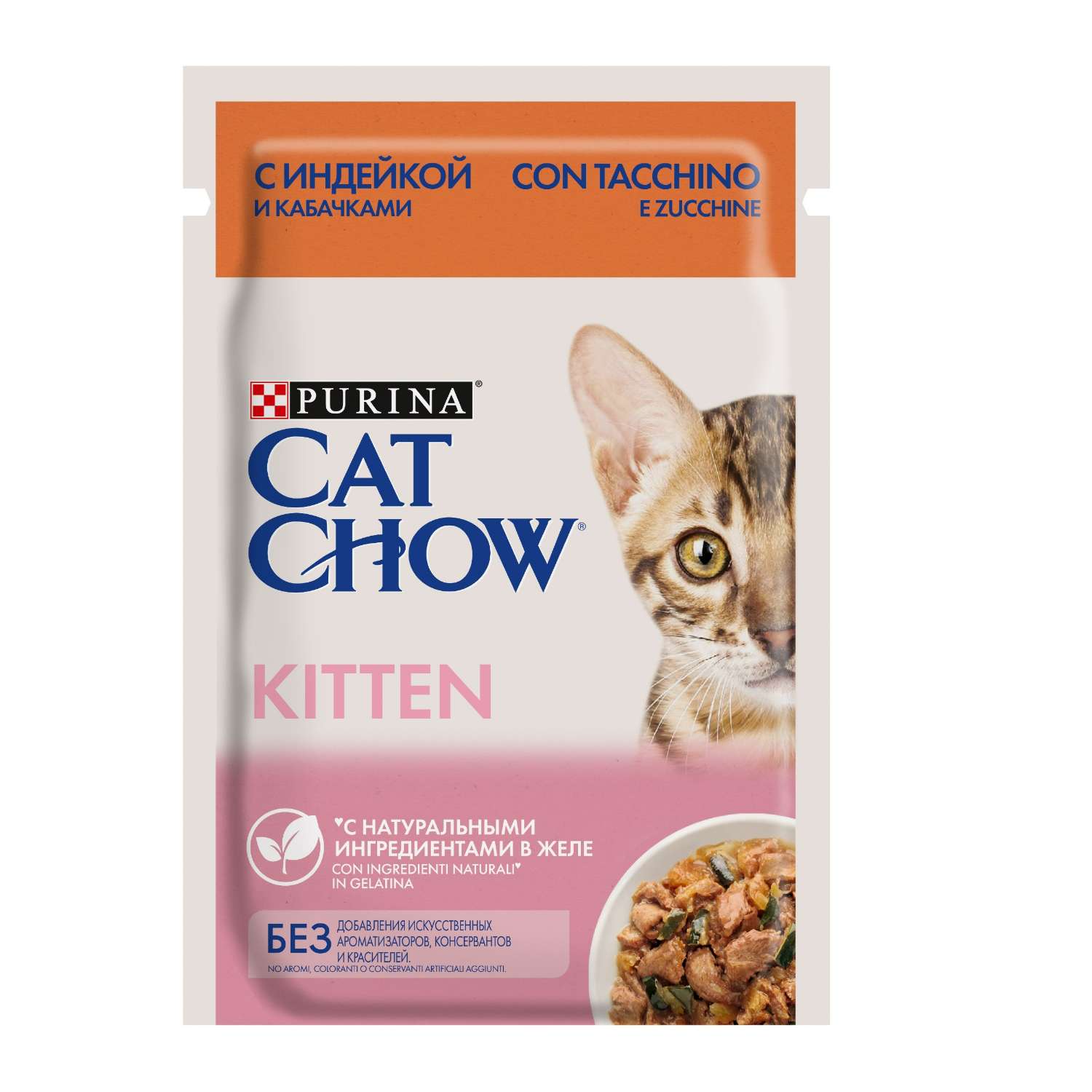 Корм влажный для котят Cat Chow 85г индейка и кабачки в желе пауч - фото 1