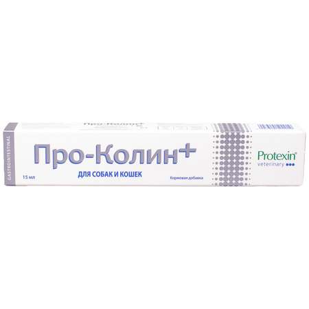 Добавка для кошек и собак Protexin Проколин пробиотическая кормовая 15мл