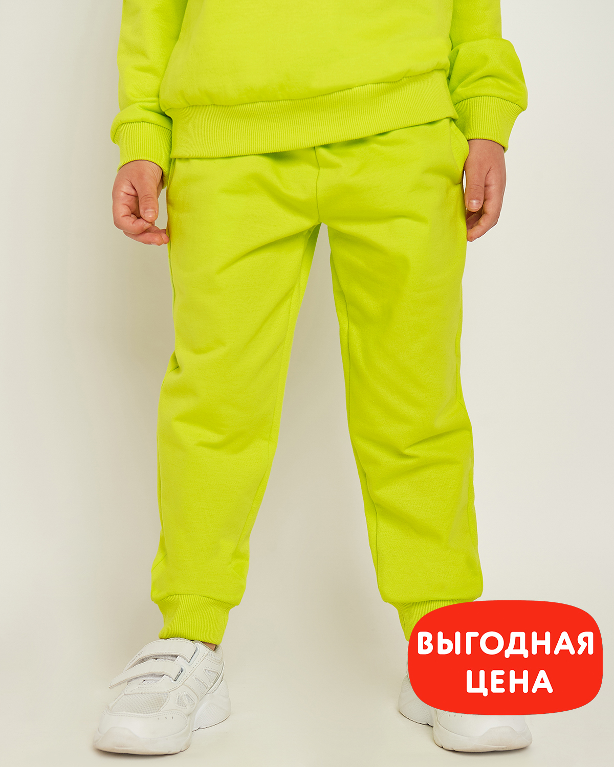 Брюки Futurino SS23-B08-1FUkb-L4 - фото 1