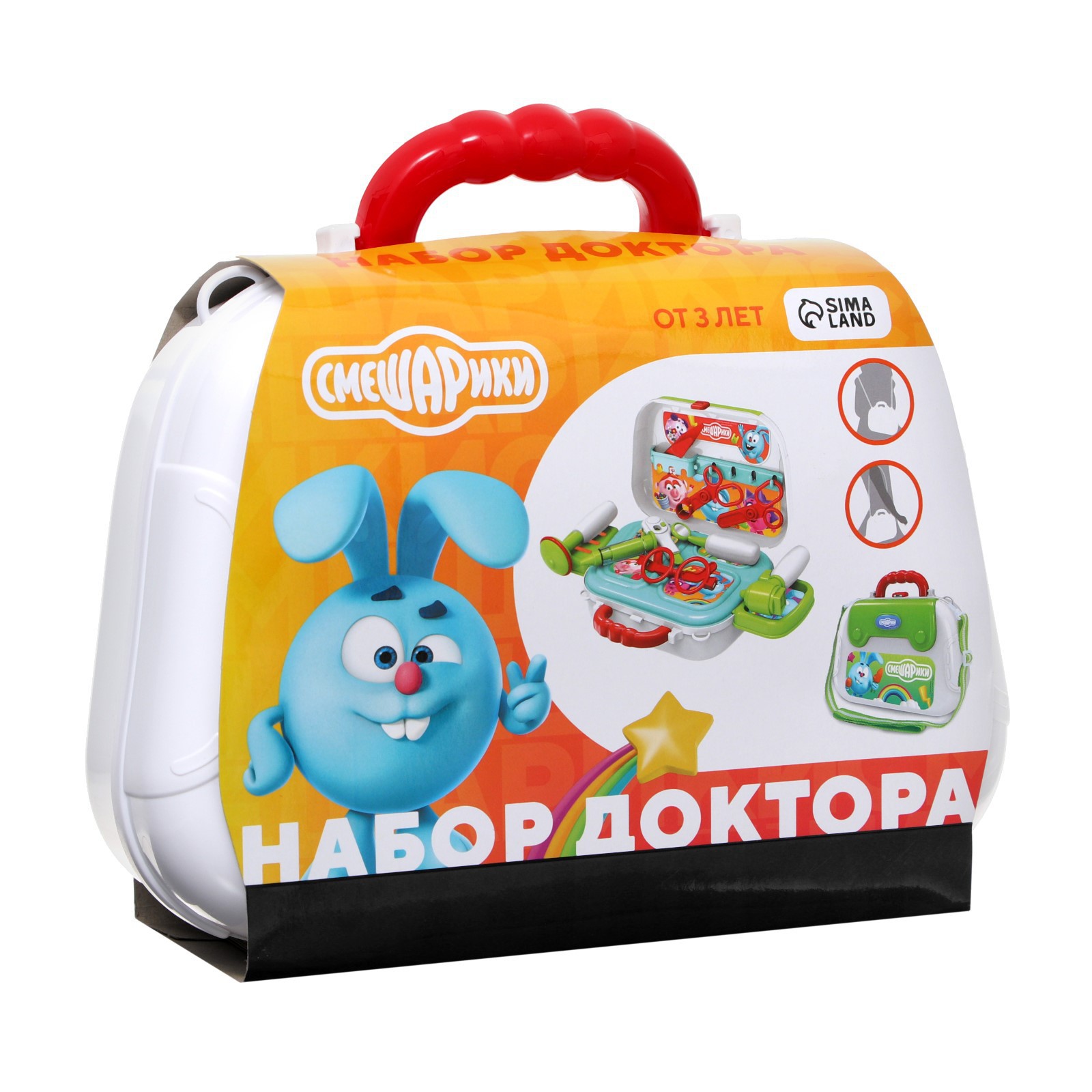 Игровой набор СМЕШАРИКИ доктора 7314146 - фото 6