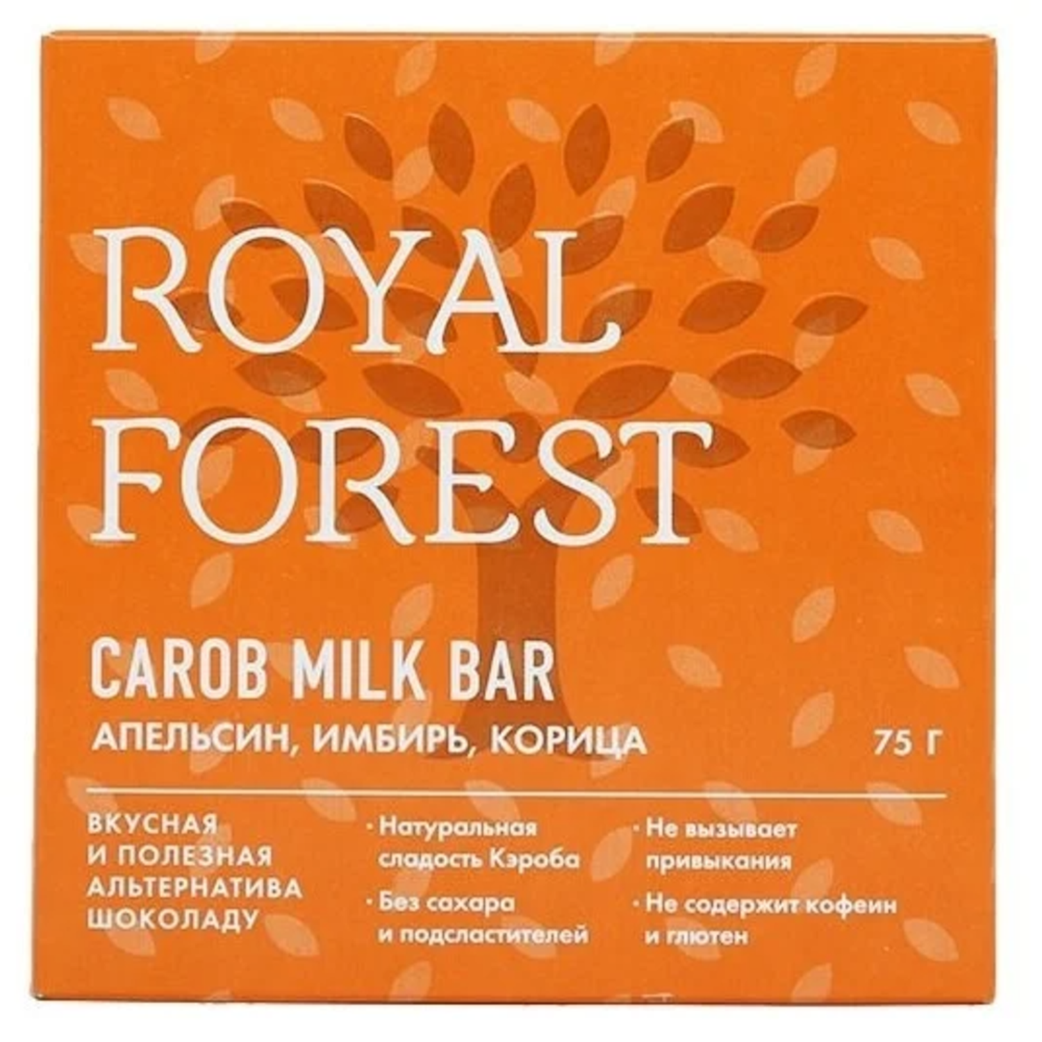 Плиточный шоколад ROYAL FOREST молочный с апельсином имбирем и корицей - фото 1
