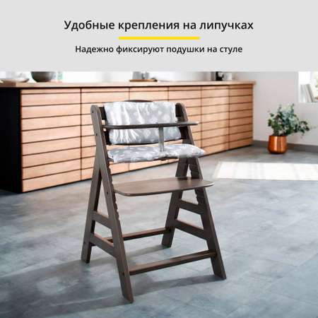 Мягкий вкладыш в стульчик HAUCK Alpha+ Pad Deluxe teddy grey