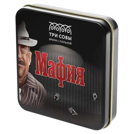 Настольная игра ТРИ СОВЫ Мафия