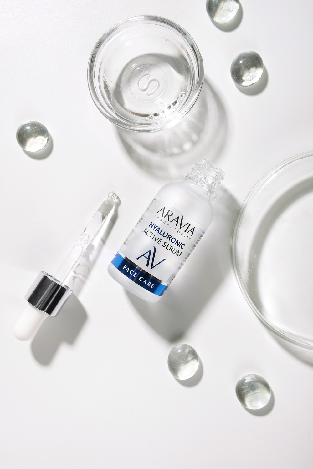 Увлажняющая сыворотка с гиалуроновой кислотой Hyaluronic Active Serum, 30 мл. Сыворотка с гиалуроновой кислотой Аравия. Увлажняющая сыворотка Аравия. Аравия сыворотка для лица.