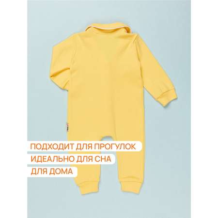 Комбинезон Твити STAR KIDZ