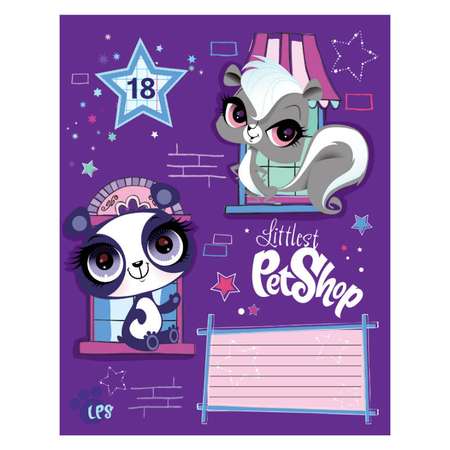 Тетрадь 18 л Академия Холдинг клетка Littlest Pet Shop