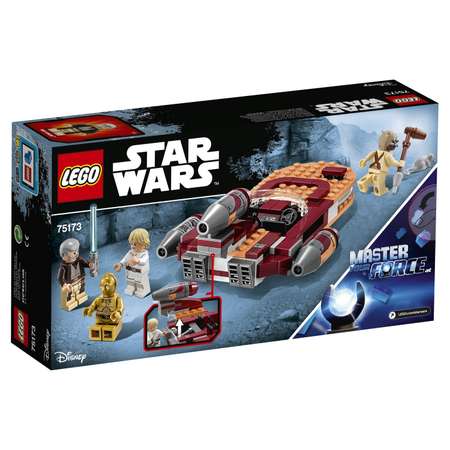 Конструктор LEGO Star Wars Спидер Люка 75173