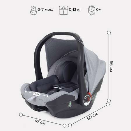 Автокресло детское Rant AY328 Pro CARRY Active Line Grey группа 0+ 0-13 кг