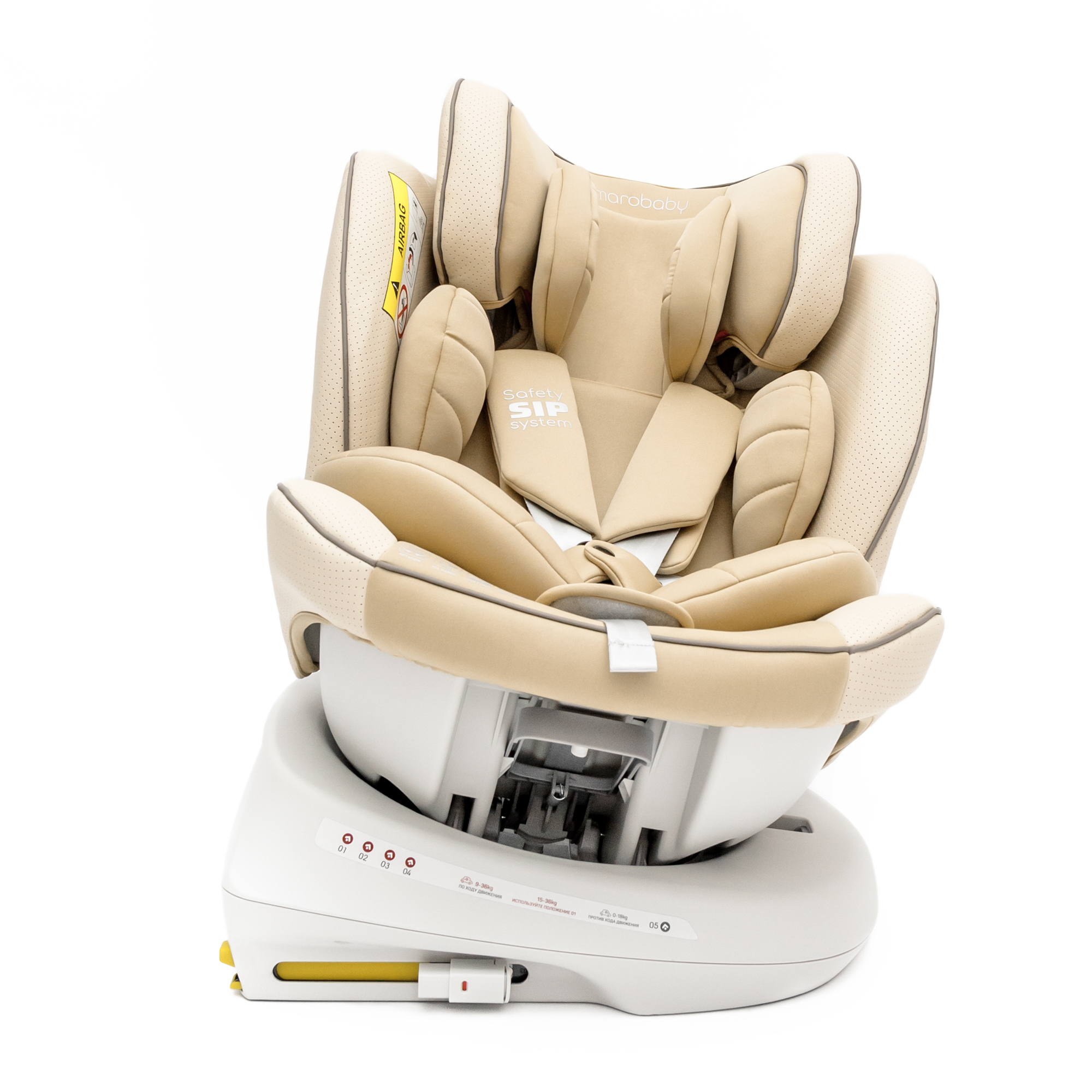 Автокресло Amarobaby Champion Isofix 0+/1/2/3 (0-36 кг) - фото 25