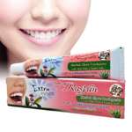 Зубная паста RASYAN тайская травяная Herbal Clove Toothpaste с гвоздикой алоэ и гуавой