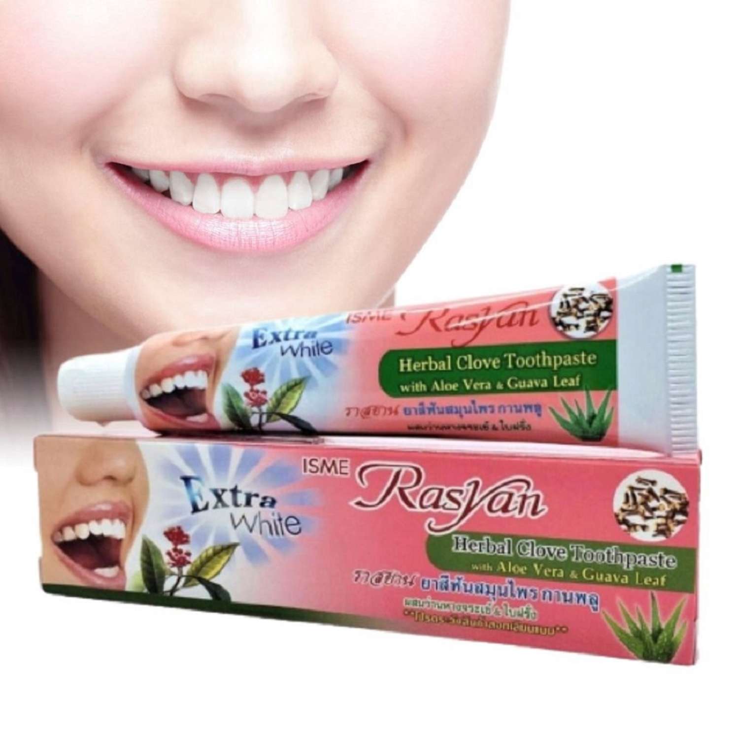 Зубная паста RASYAN тайская травяная Herbal Clove Toothpaste с гвоздикой алоэ и гуавой - фото 1