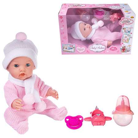 Игровой набор Abtoys Пупс Baby Ardana 30см в наборе с аксессуарами